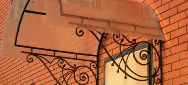 Изготовление и установка козырька над крыльцом из поликарбоната