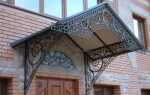 Металлические козырьки из нержавеющей стали