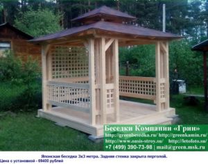 Японская беседка с двумя ярусами