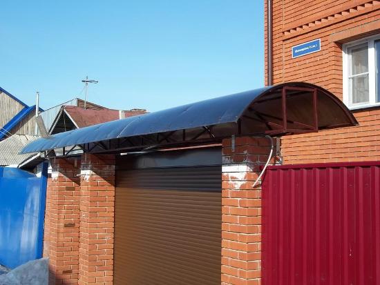 защитная конструкция защитная конструкция