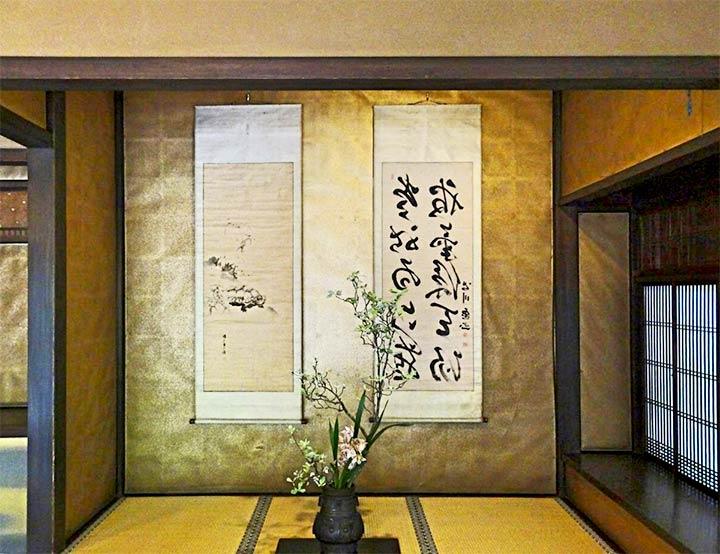 Традиционная японская комната васицу