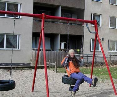 качели для взрослых