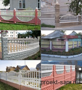 заборы для дачи